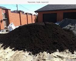 Чернозем с доставкой, Навоз, СЫПЕЦ, перегной. Зил КАМАЗ