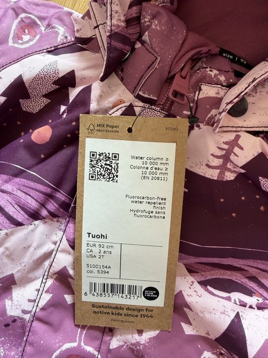 Reima Touhi зимовий комбінезон 92 см + 6 см