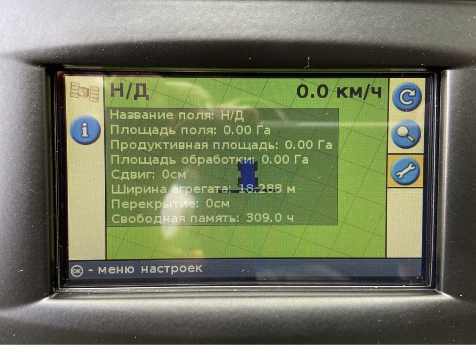 паралельне керування GPS навігатор навигатор Trimble 250 тримбл трімбл