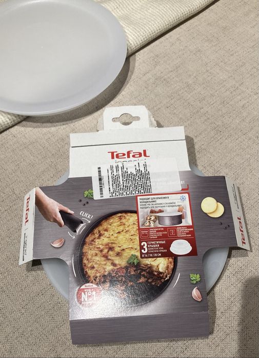 Pokrywka TEFAL Ingenio 18 cm [NOWA]