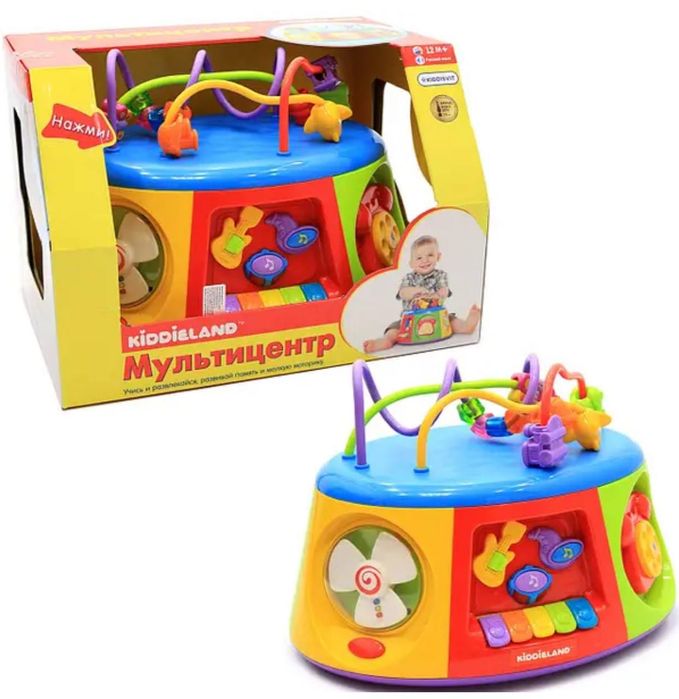 Мультицентр українською 800 грн!