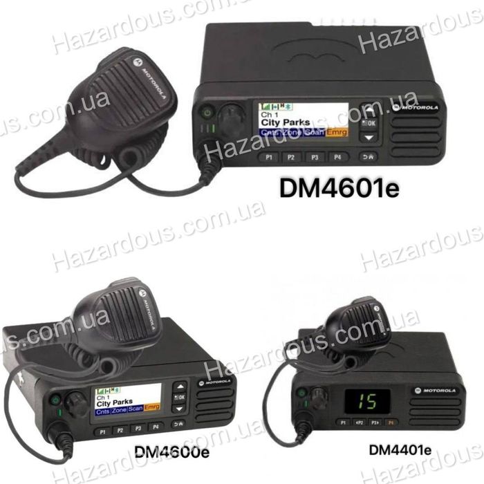 Оригінальна  автомобільна рація MOTOROLA з AES 256 VHF/UHF Моторола