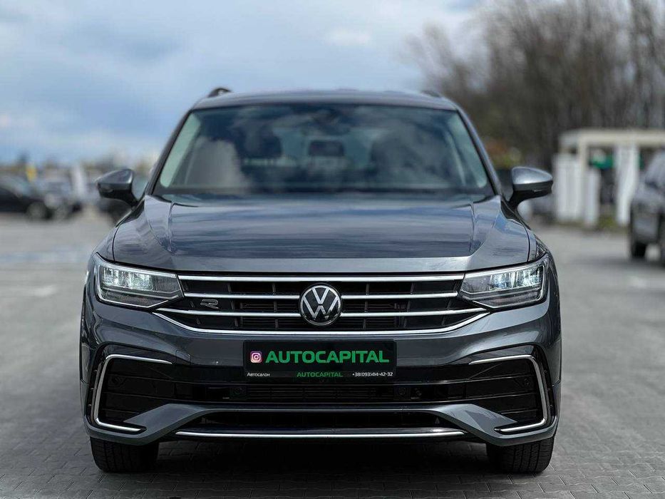 Volkswagen Tiguan 2022