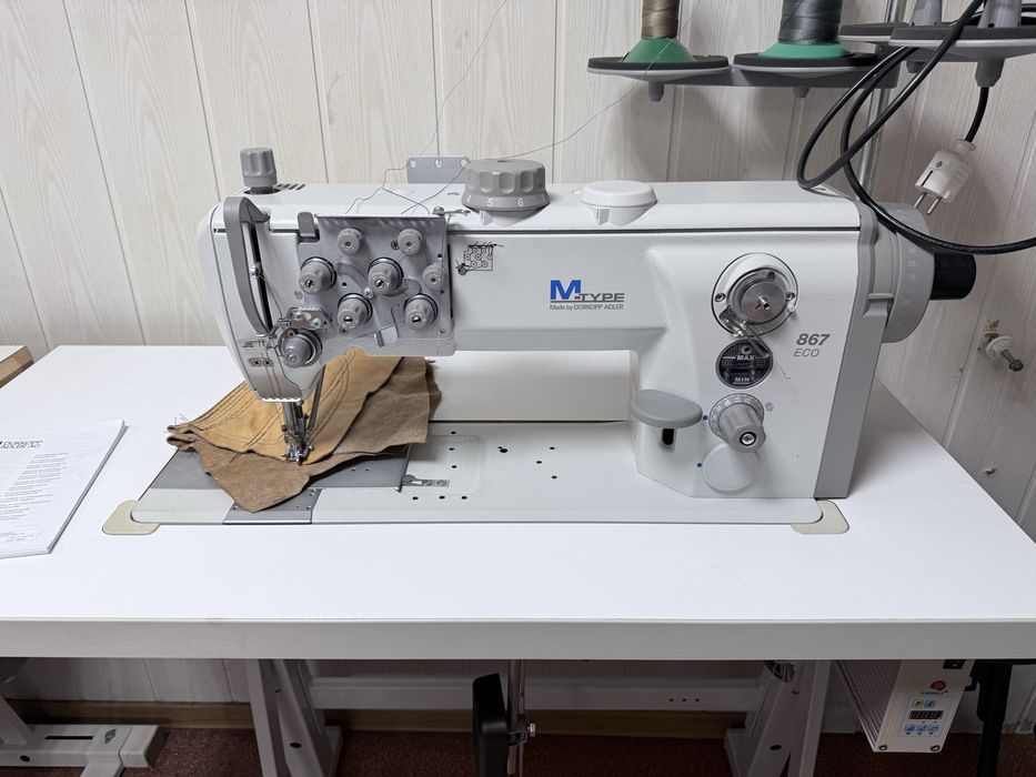 Dwuigłówka Durkopp Adler 867 ECO Potrójny transport Chwytacz XXL 6,4mm