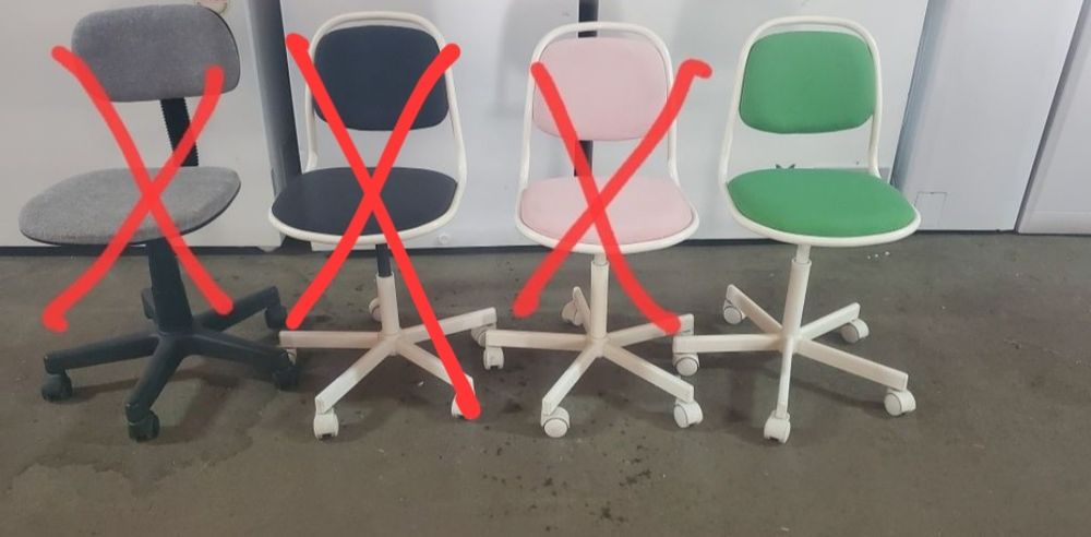 Дитяче крісло ikea з Німеччини.