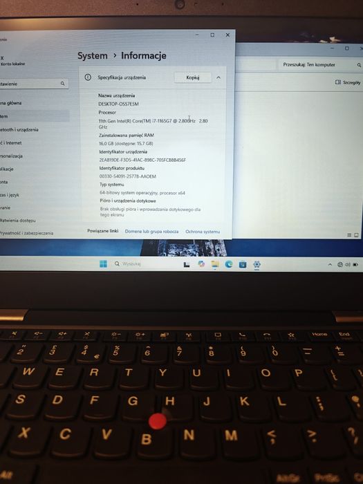 Lenovo ThinkPad L13 gen.2 i7 11th, 16/256ssd, Intel Iris xe