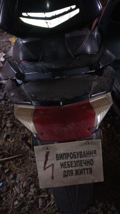 Продам електроскутер XINRI VEHICLE. Промышленный Китай ( Фокстрот)