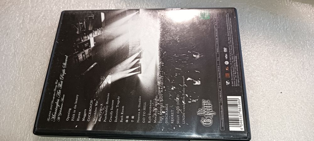 Raro DVD música THE GAZETTE / Tour 2006/2007 Decomposition Beauty Fina