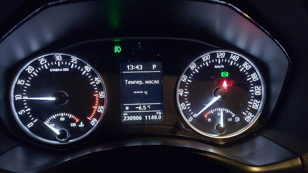 Продам  Skoda Octavia A5 FL 2012р.