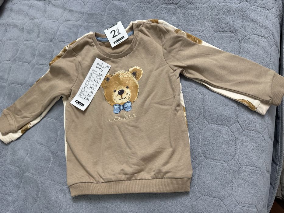 Кофти на флісі, 98 розмір