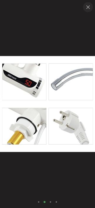 Поточний водогагрівач