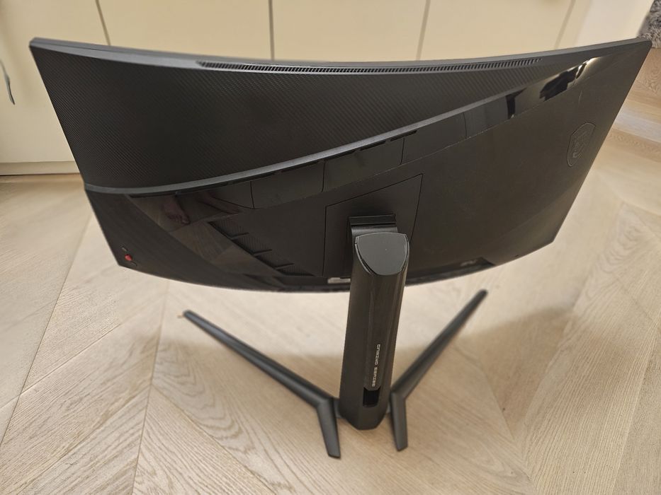 Monitor do komputera, komputerowy MSI