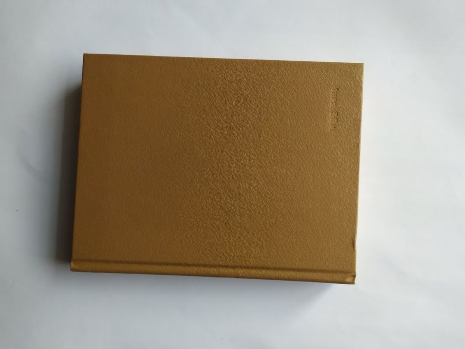 «Шовковий шлях» Дукенбай Досжанов