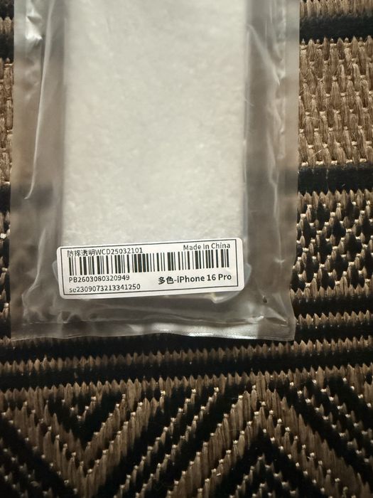 Nowe etui do iphone 16 pro