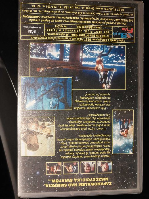 Monolit, kaseta vhs