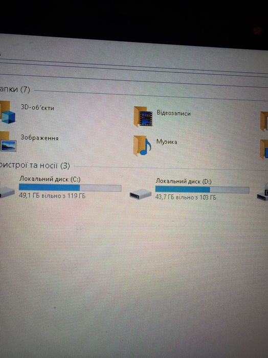 Laptop lenovo ssd