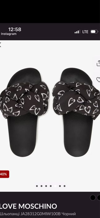 Продам шлепки love moschino!