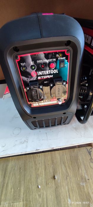 Продам інверторний генератор