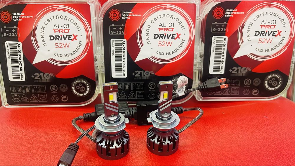 Лед лампи H7 DriveX AL-01 PRO 52 W 6000K/ЦОКОЛЯ НА ВИБІР У НАЯВНОСТІ