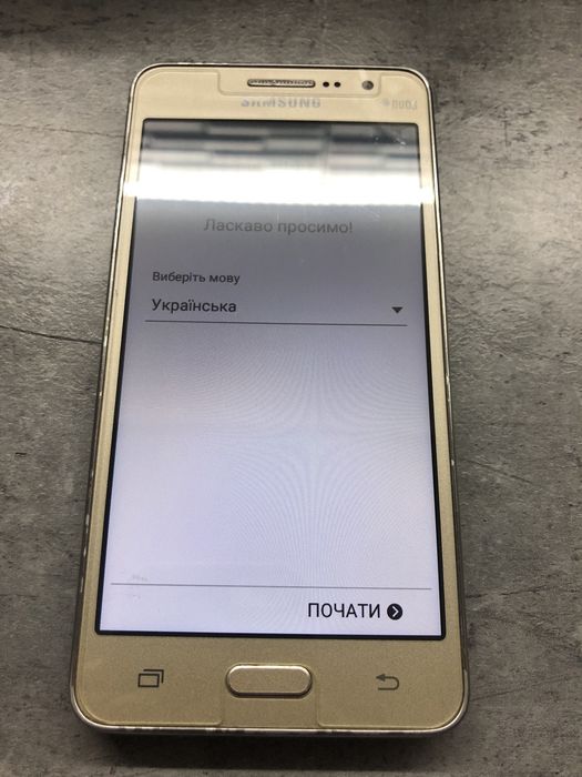 Samsung SM-G531H/DS