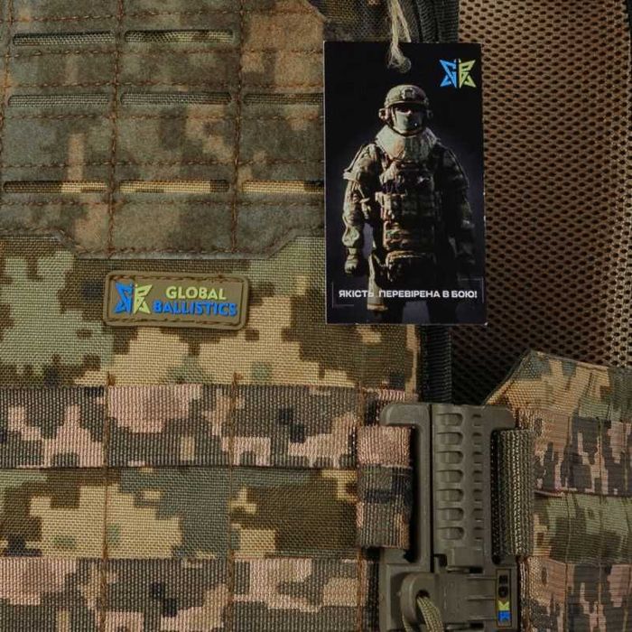ТОП Бронежилет 4 класу захисту Ares Gen.2. Кордура. Сталь. Піксель.