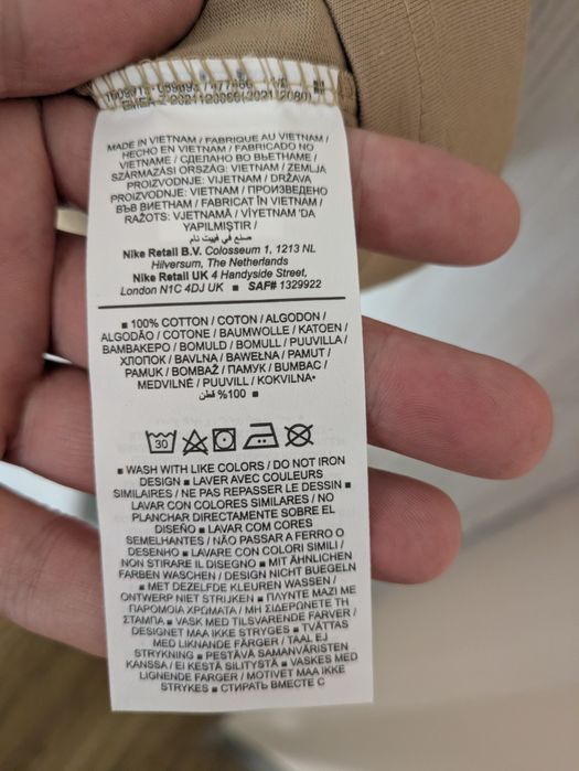 Nike tee luźny krój XL nowa 100% bawełna