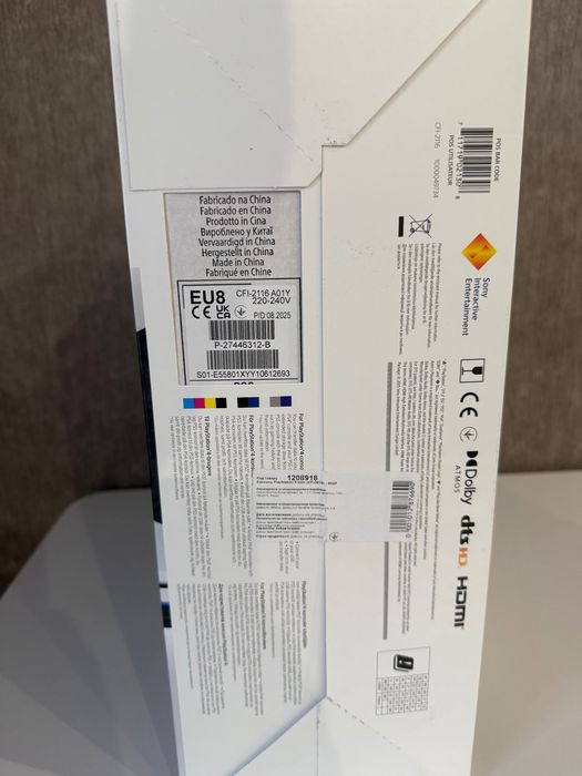 Sony Playstation 5 Slim