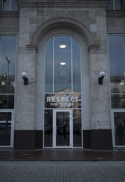 Аренда Концертного зала