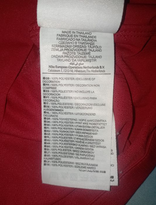 Футболка Манчестер Юнайтед 2009-2010