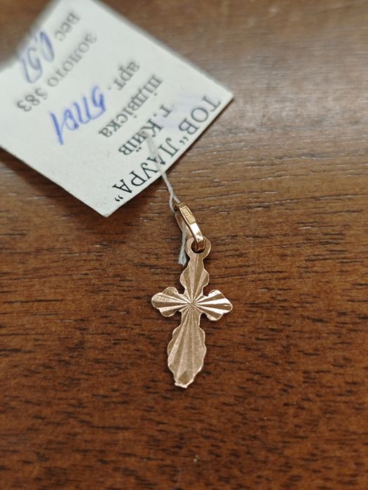 Золотой крестик 583-585, золотий хрестик