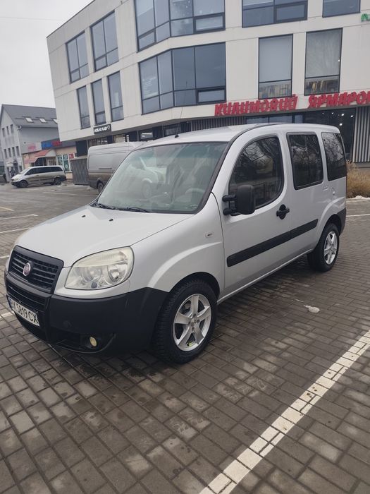 Продам Fiat Doblo 2014