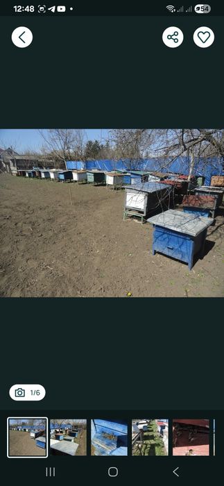 Продам вулики для бджіл