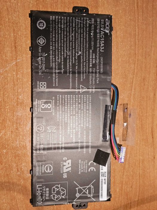 Батареї Lenovo та ін