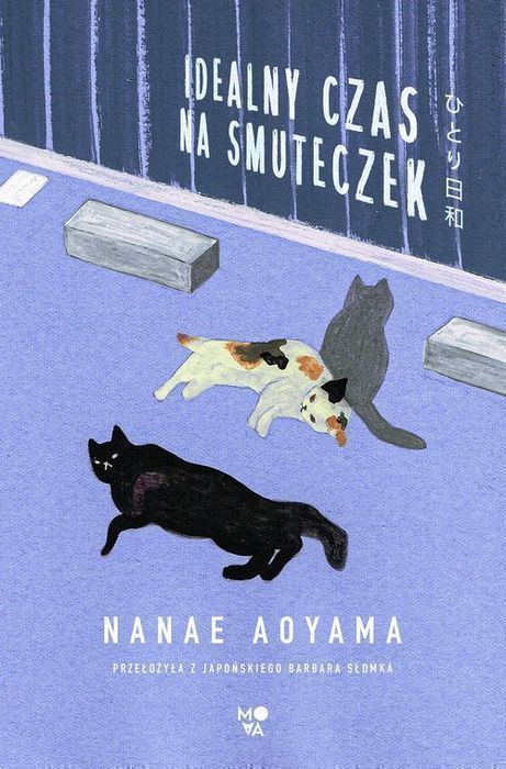 Idealny Czas Na Smuteczek Aoyama Nanae