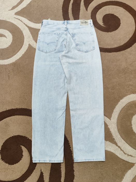 Levis silver tab loose fit