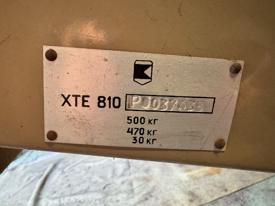 Продам прицеп степок