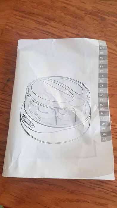 Йогуртница Мулинекс