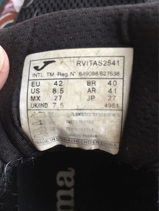 Кросівки Joma 42 р.