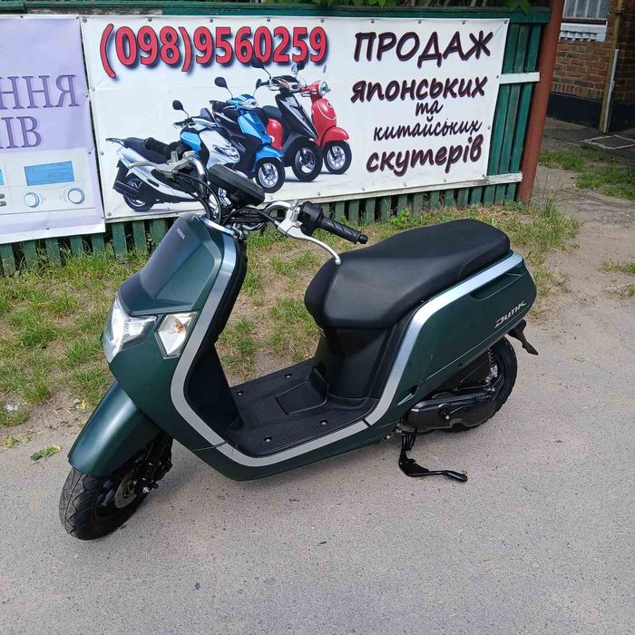 Скутер Honda DUNK без пробігу по Україні