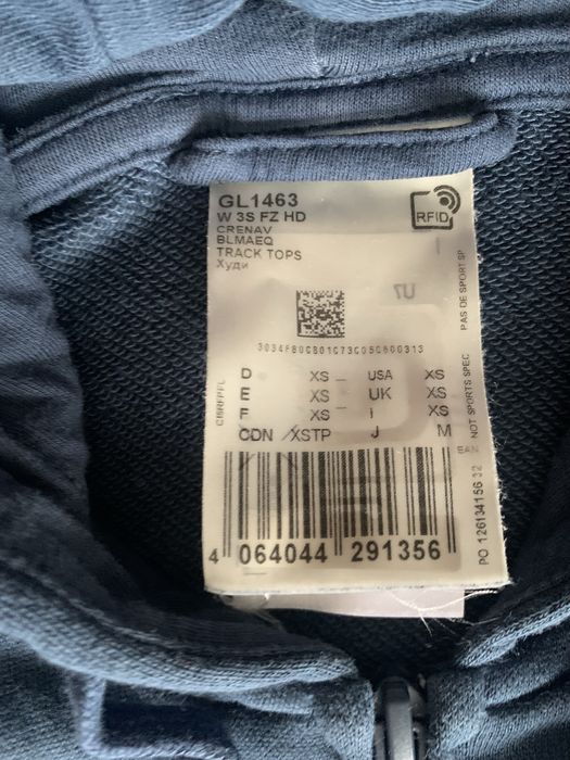 Толстовка Адідас Adidas жіноча