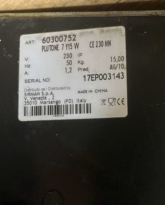 Планетарний міксер SIRMAN PLUTONE 7 Y15