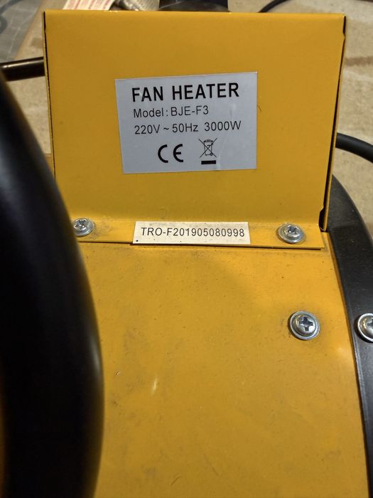 Електро обігрівач - пушка Тermaxi