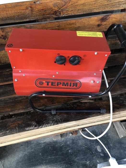 Термія тепложар тепловентилятор теплопушка