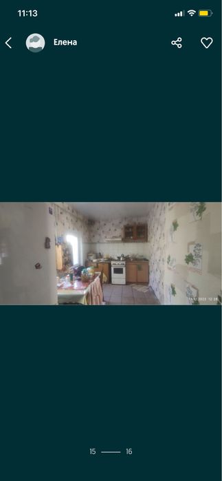 Продам Дом в Андреевке