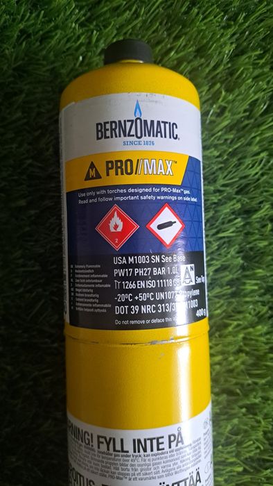 МАПП газ  (MAPP GAS)  Bernzomatic Pro-Max  США оригінал