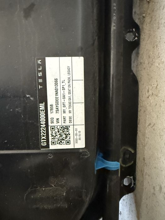 Батарея тесла у/3 82квт