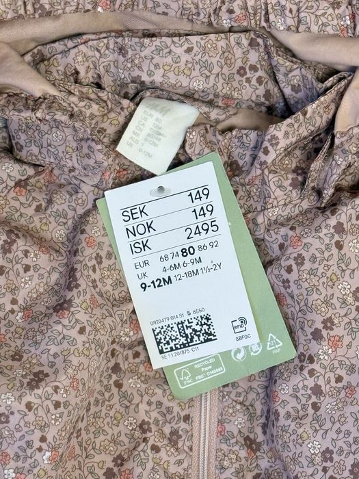 Курточка на дівчинку HM на 9-12 міс