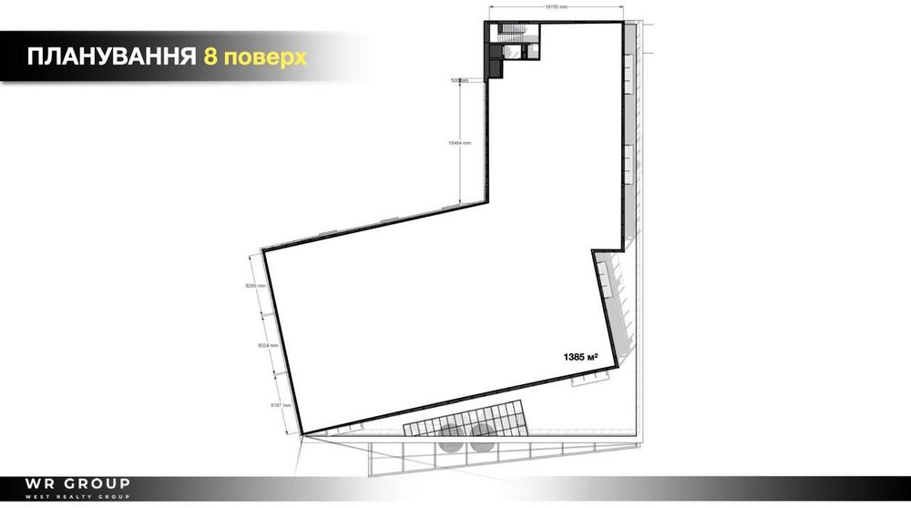 Оренда приміщення площею 134 м² у БЦ W.ONE Tower/ БЕЗ КОМІСІЇ