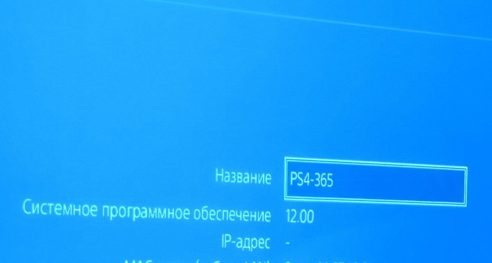 Sony PlayStation Slim CUH-2216A