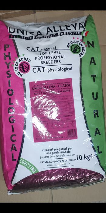 Сухий корм з лососем для котів Unica Alleva Classe Adult Gourmet Exige